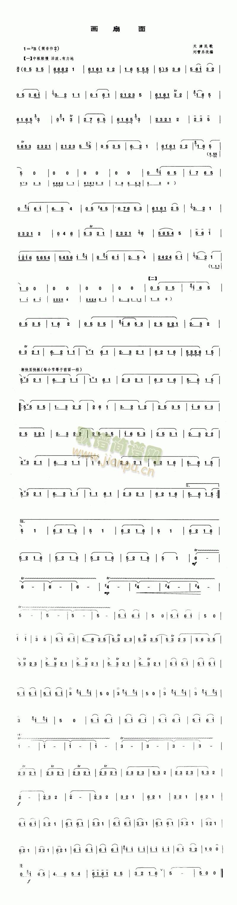 (ѺV)1