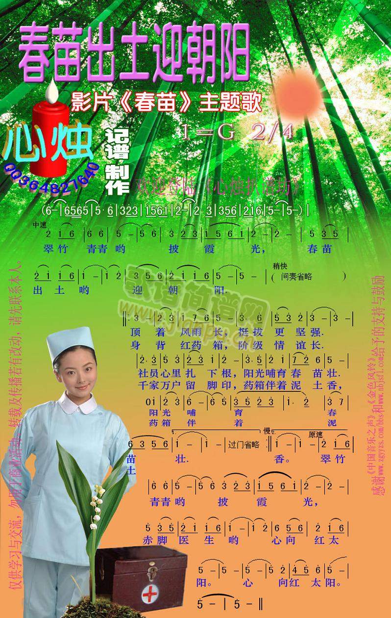 ӭ(ָV)1