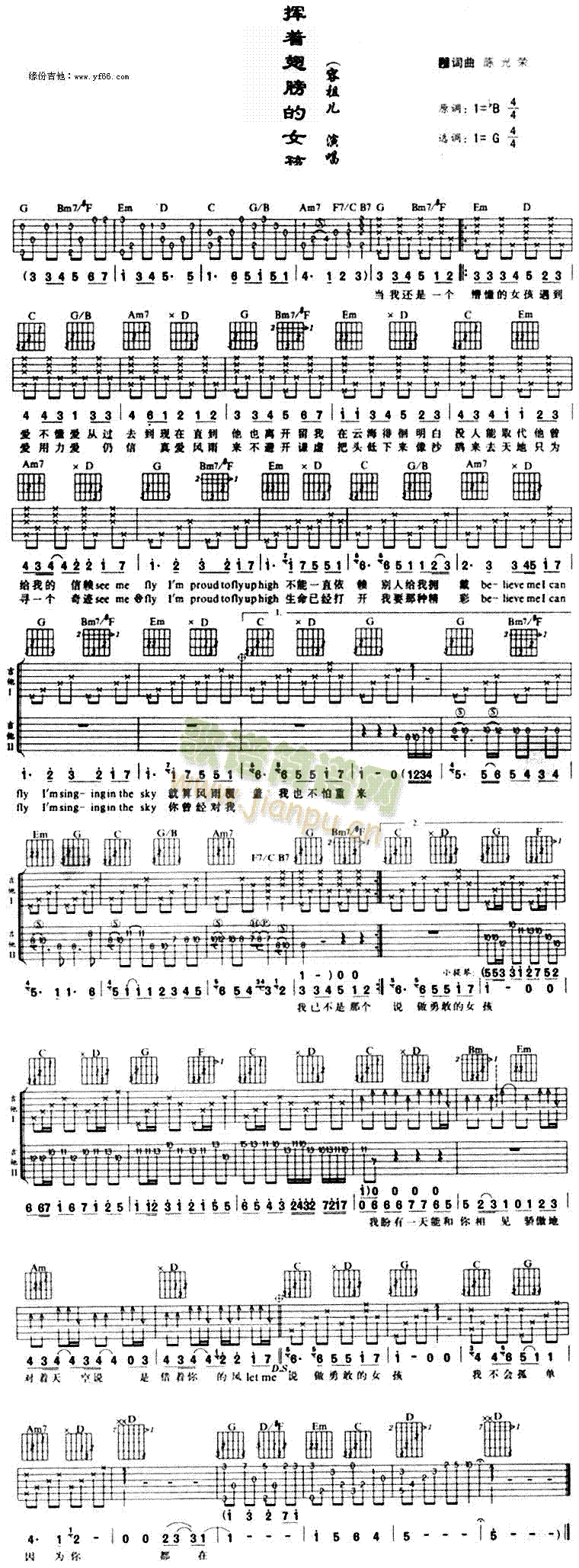]Ů(V)1