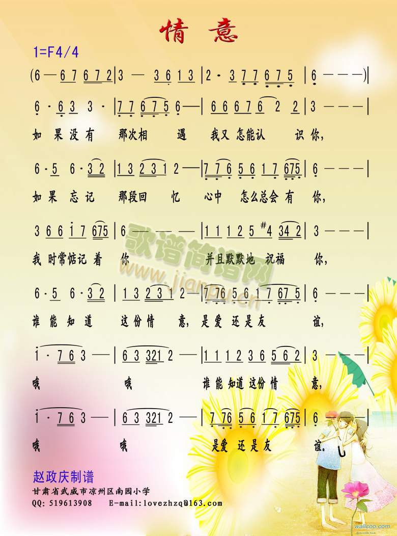 (ָV)1