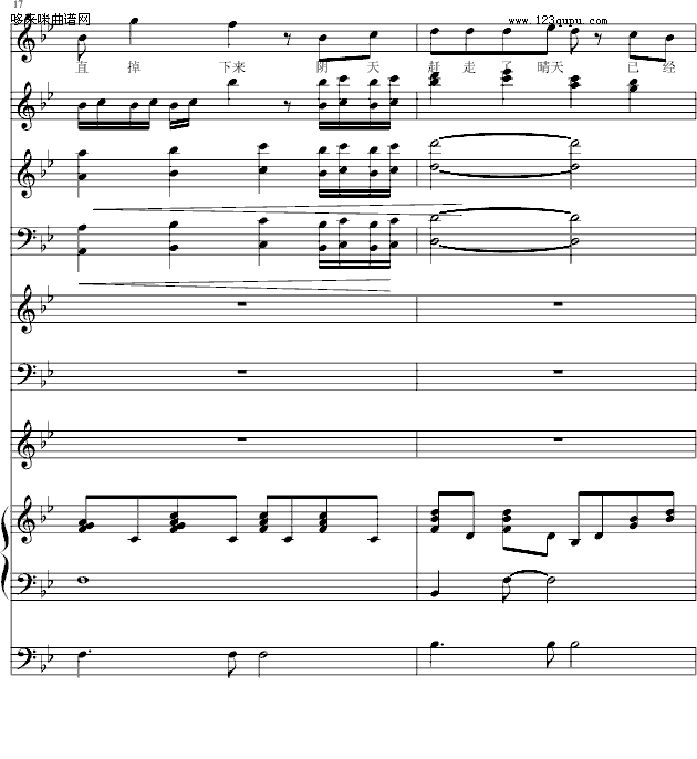 Ӌ(j)^-(V)8
