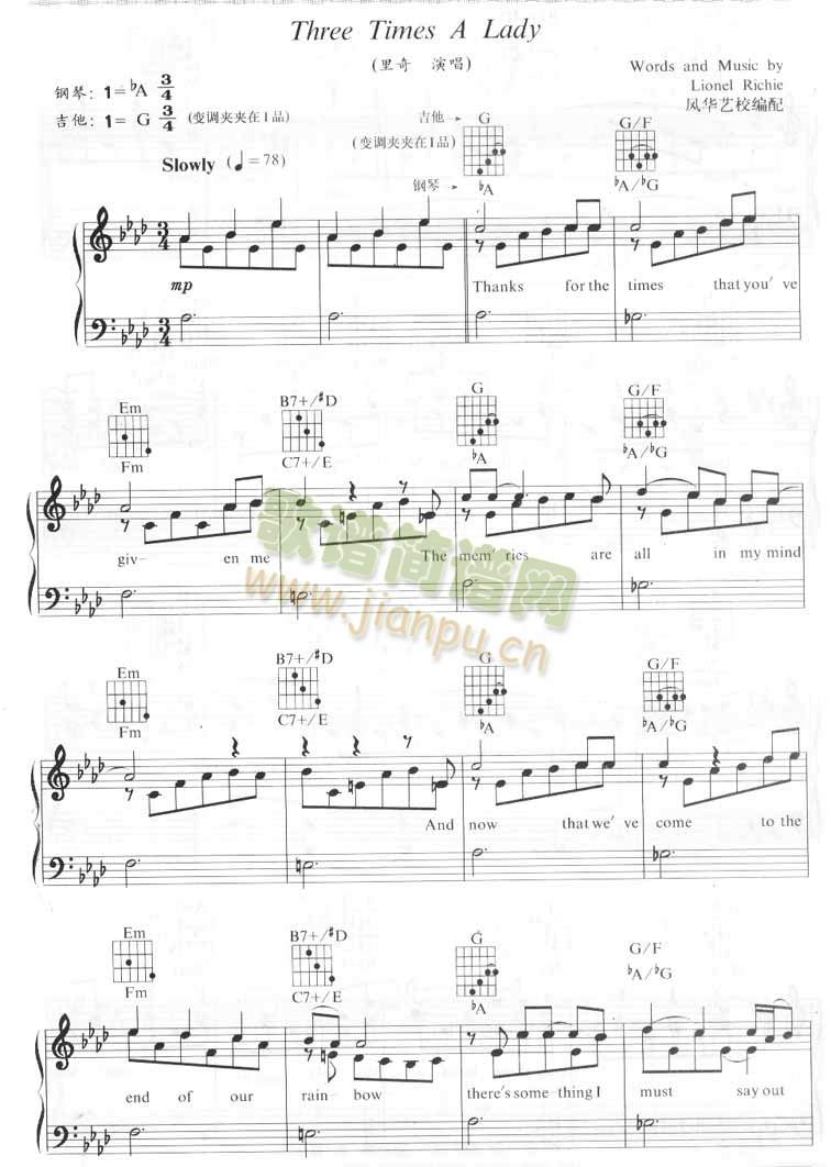 ThreeTimesALady-R(ni)棨V)(V)1
