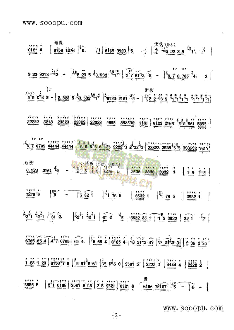 r(nng)(V)3
