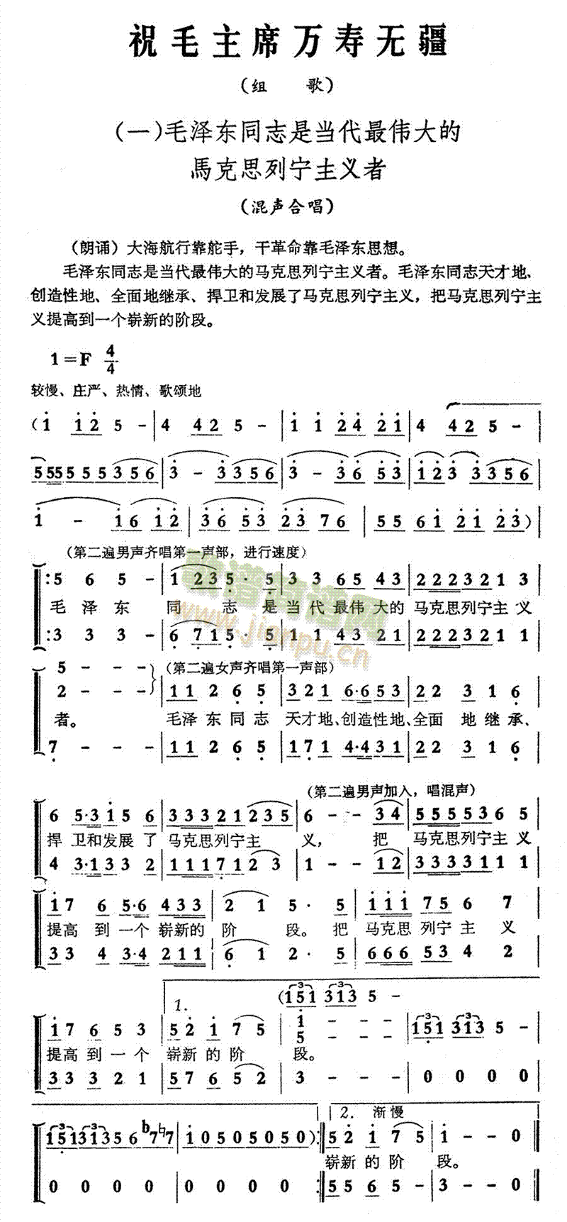 ףëϯf۟o(ָV)1