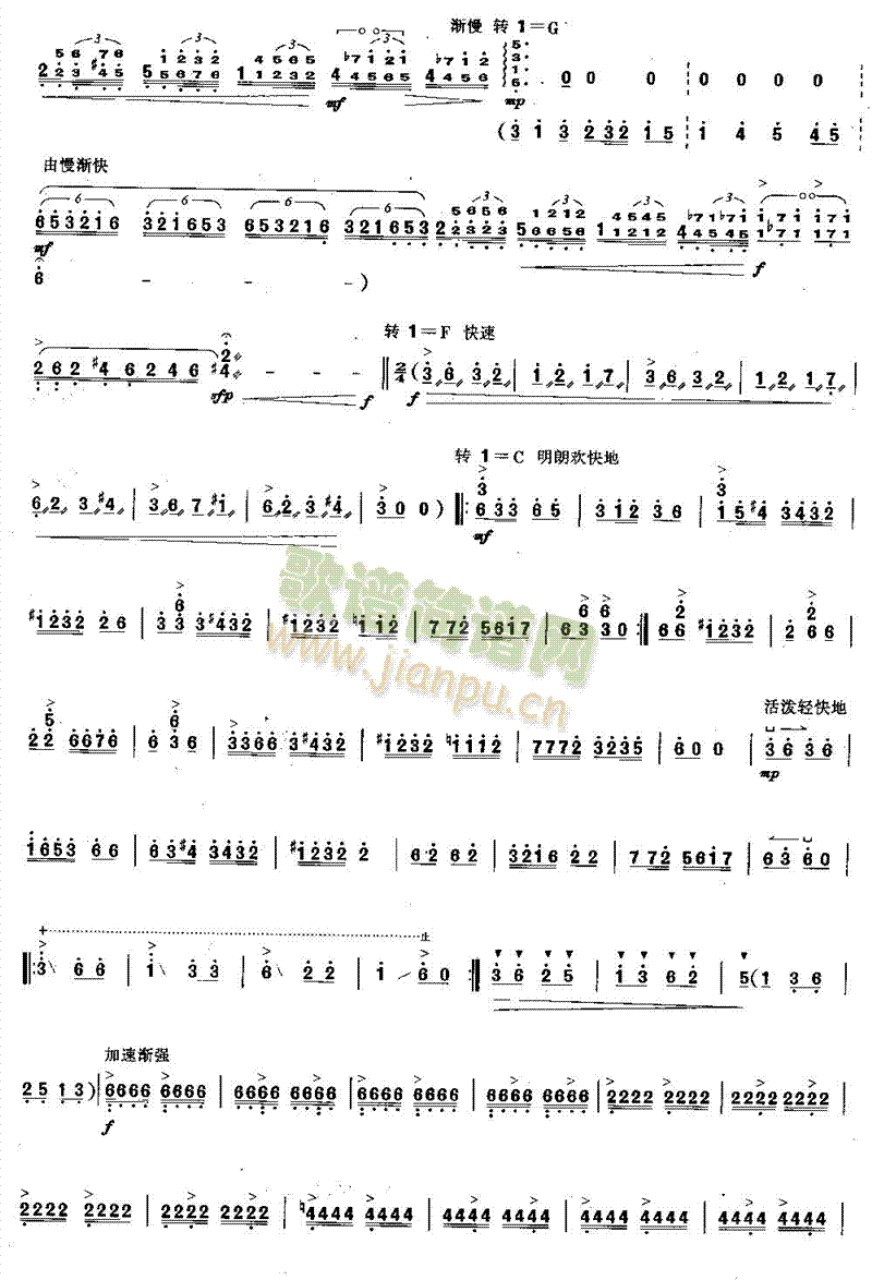 (V)3