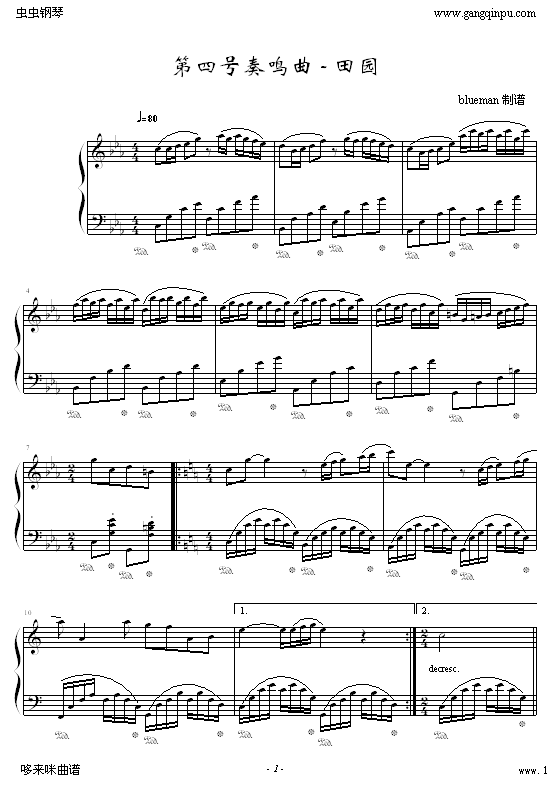 ̖Q-@-R(V)1