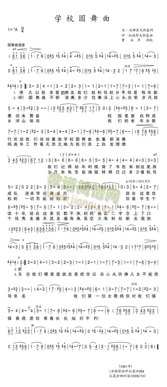 WУA(ָV)1