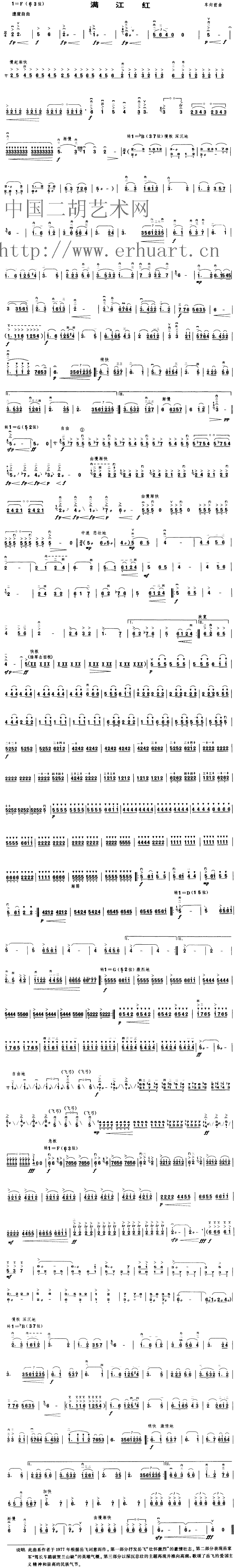 Mt(V)1