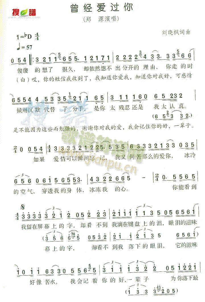 (jng)^(ָV)1