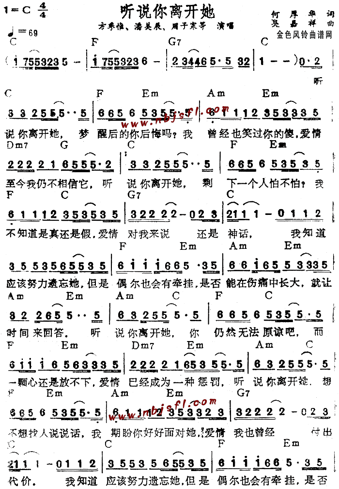  fx_(V)1