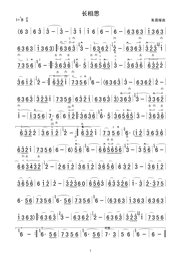 L(zhng)˼(V)1