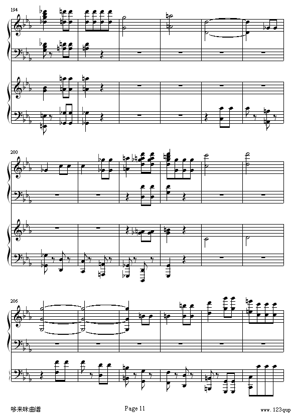 һ-ؐ(V)11