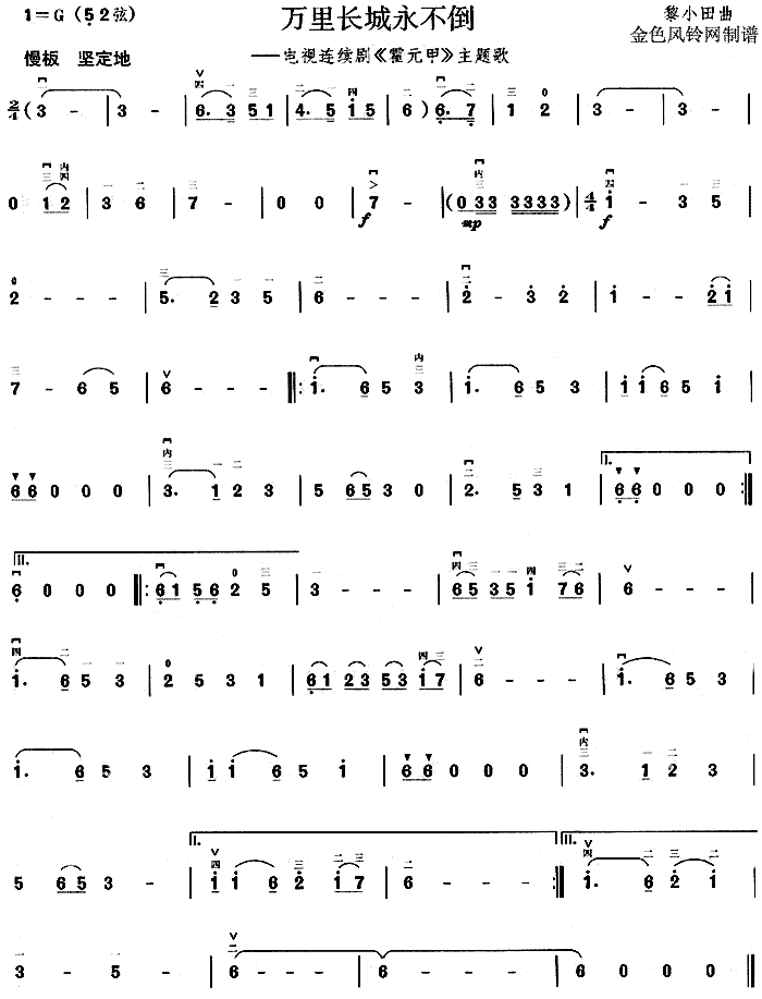 fL(V)1