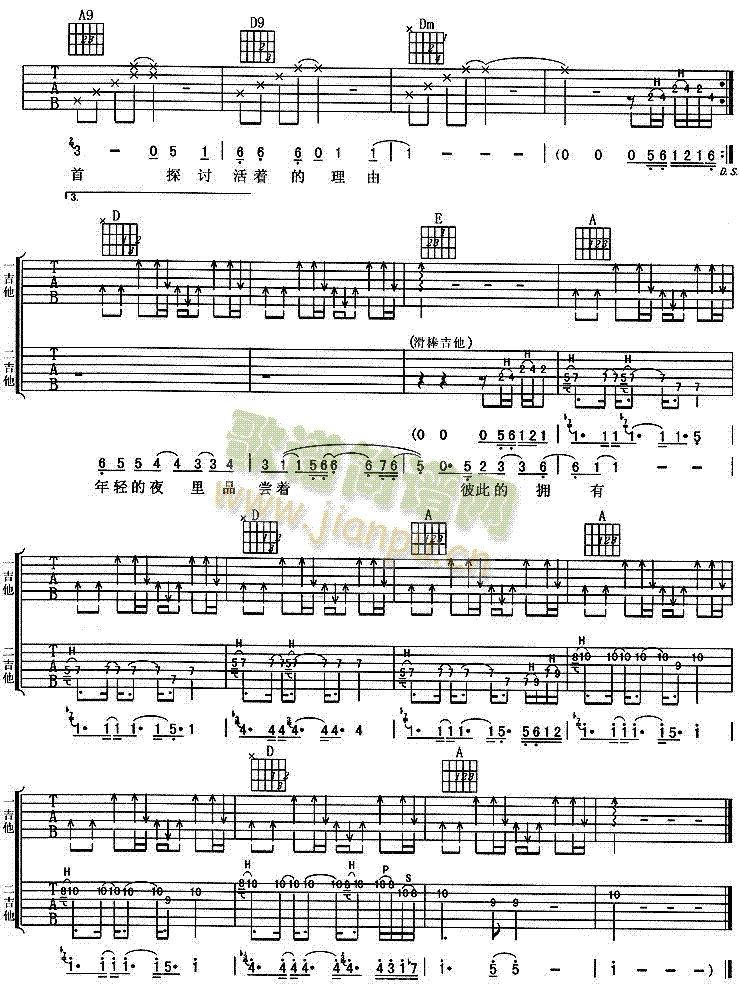 (V)3