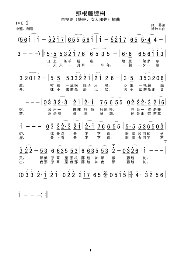 Ǹp(ָV)1
