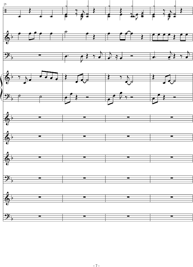 W-V(V)7