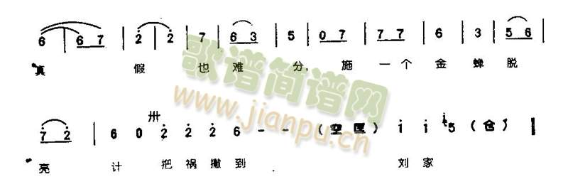 ҹL0008()8