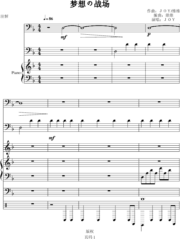 (mng)Α(zhn)(chng)(V)1