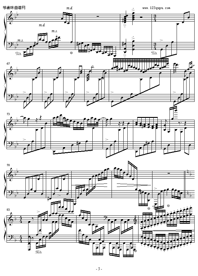߼ɾNo.1-W.(V)7