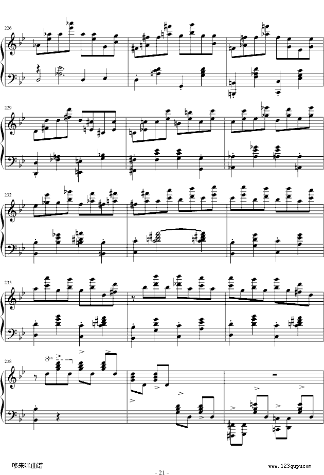 GС{(dio)-Ф(V)21