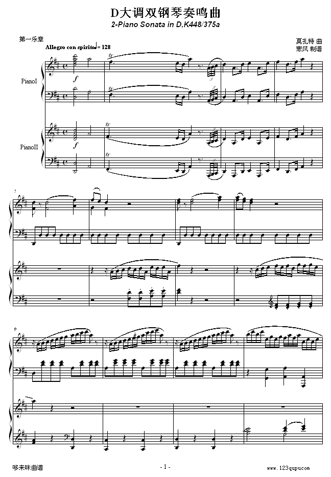 D{(dio)pQK448һ-Ī(V)1