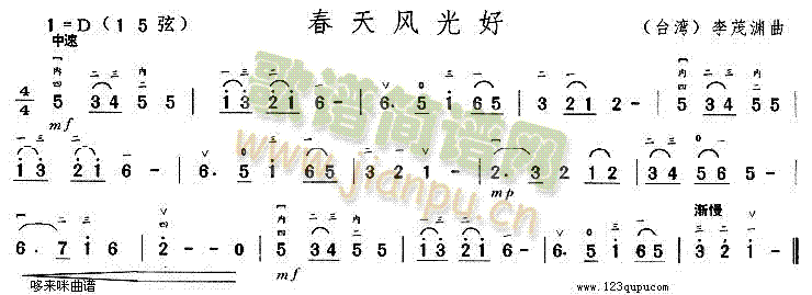 L(V)1