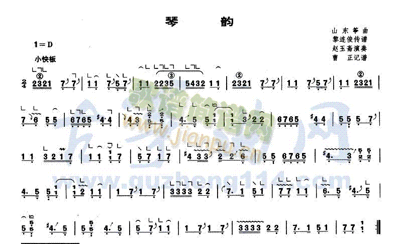 (Ź~P(yng)V)1