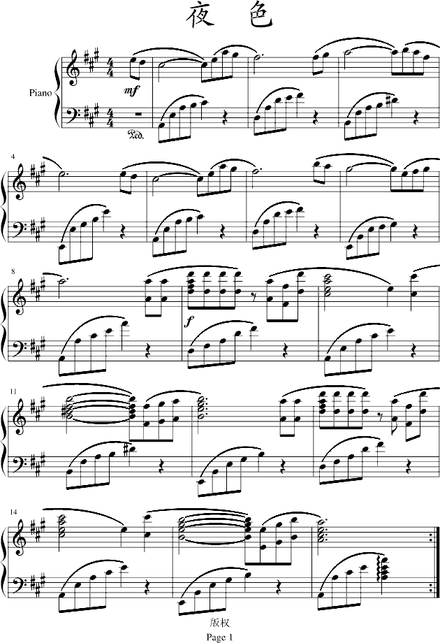 ҹɫ(V)1