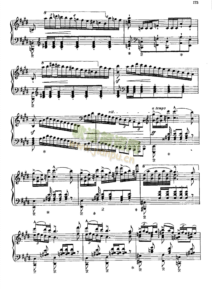ƝڶIP(V)15