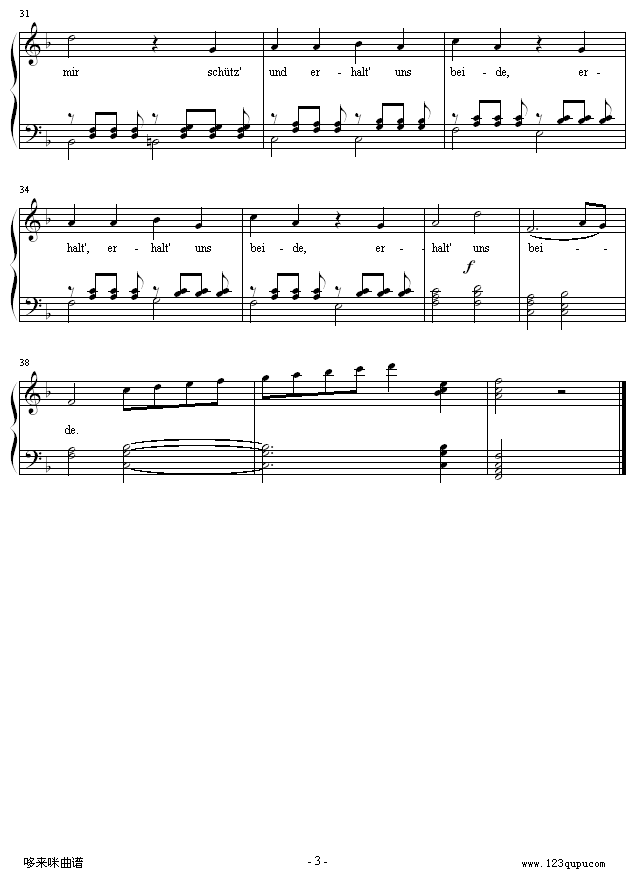 Ґ-ؐ(V)3