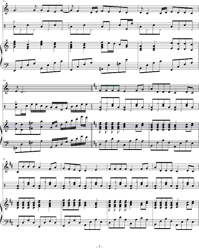 Һ-ѩ(V)5