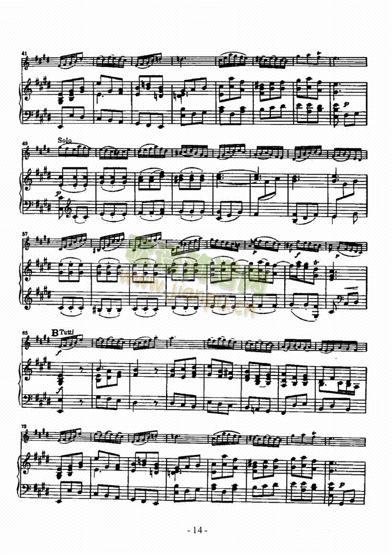 E{(dio)Сمf(xi)Ҙ(l)С((l)V)14