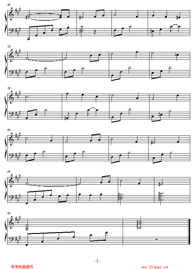 o(h)-ҕ(V)3