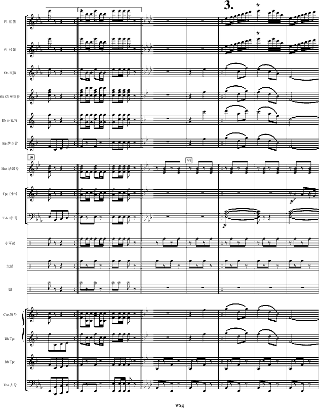 pM-V(V)7