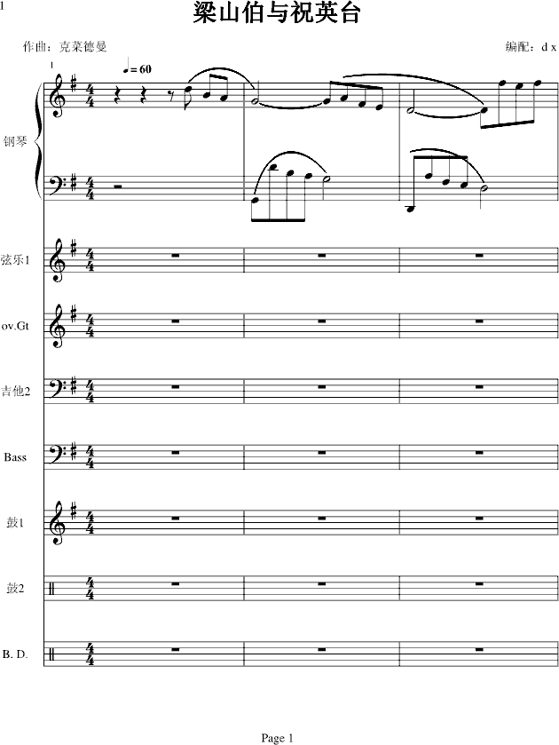 ף-(V)1