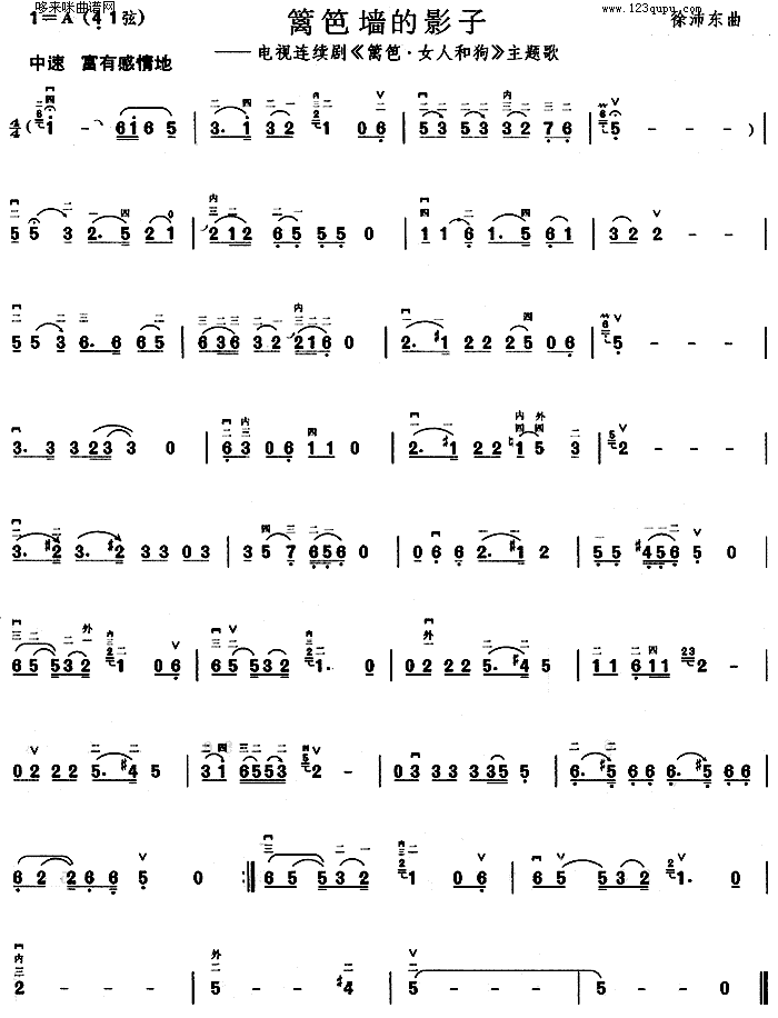hʉӰ(V)1
