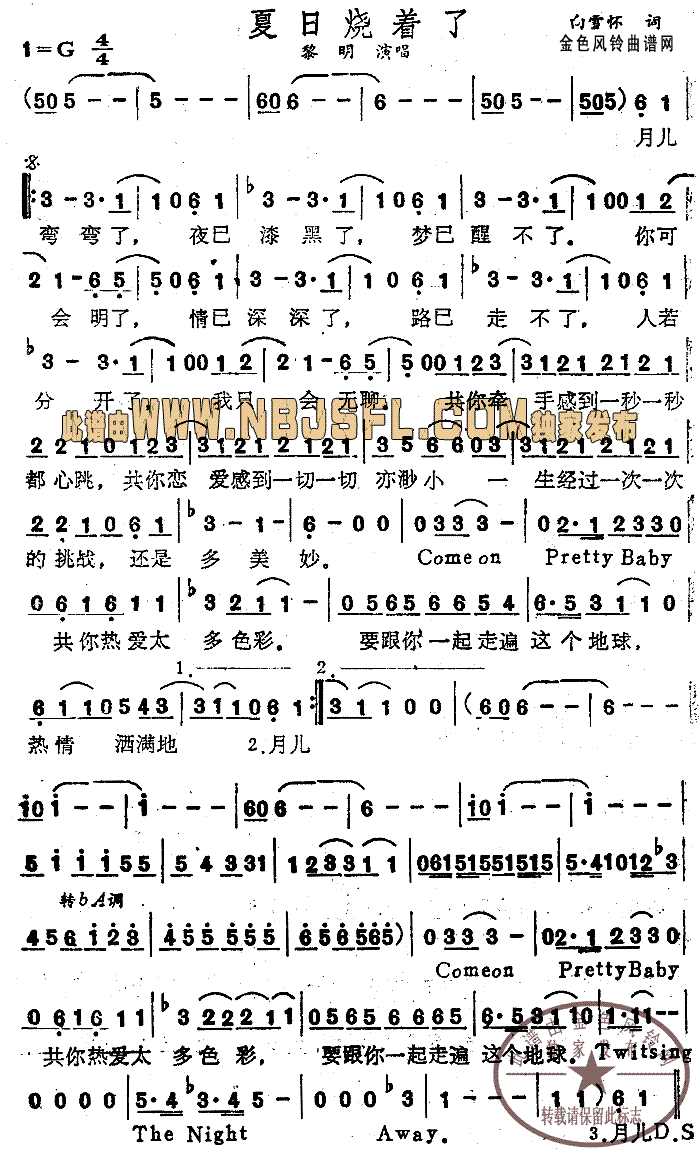 ՟(ָV)1