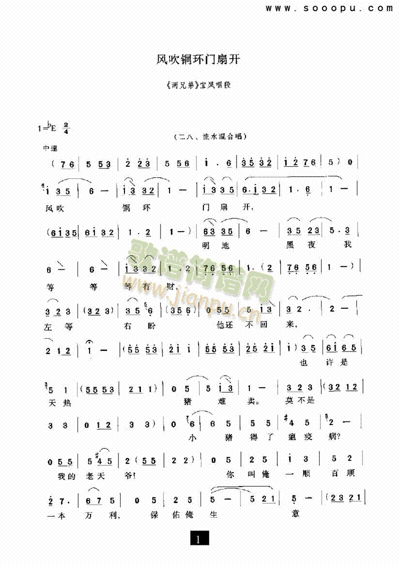 L(fng)~h(hun)T_V((l)V)1