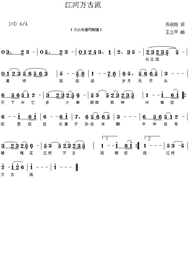 f(wn)(ָV)1