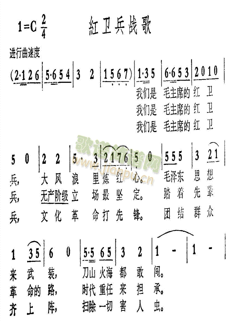 tl(wi)(zhn)(ָV)1