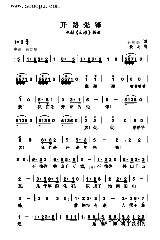 _(ki)·h(li)(jin)V((l)V)1
