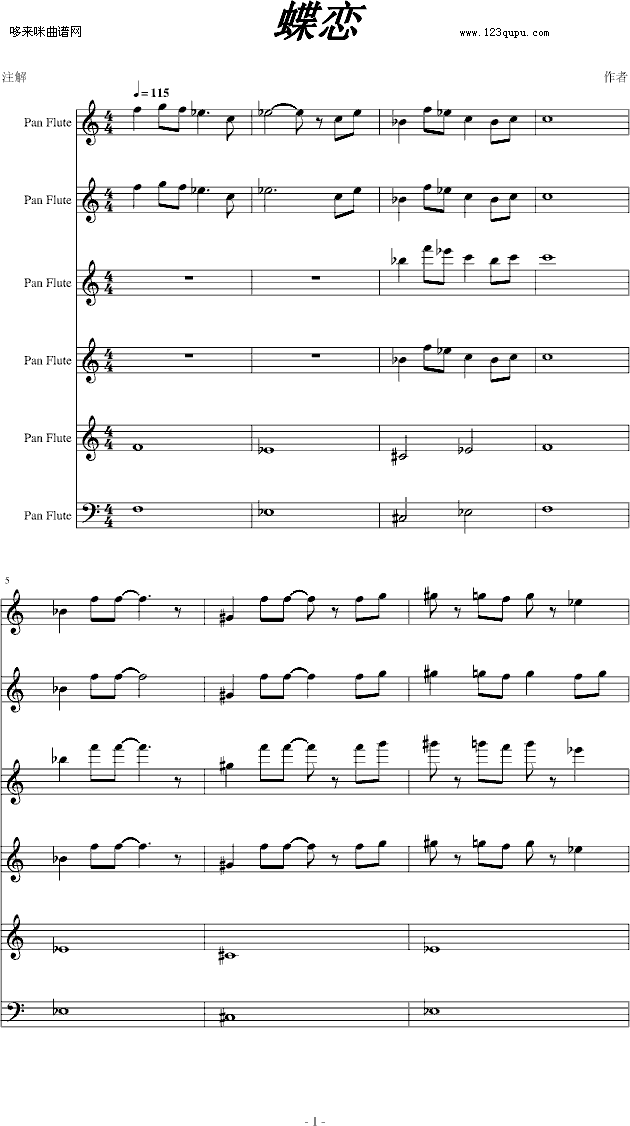 3-Ʉ?zhn)b(V)1
