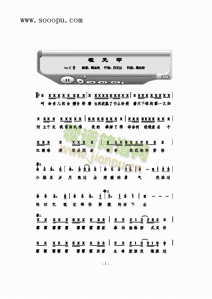 Ԫ׸(li)(jin)V((l)V)1