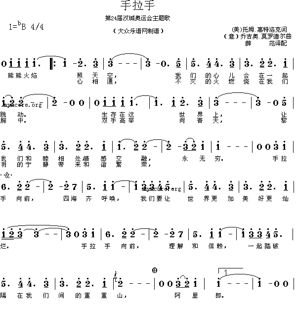 24ÝhǊW\(yn)}裺(ʮּ)1