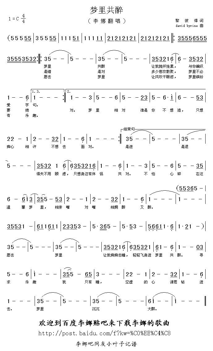 ﹲ(ָV)1