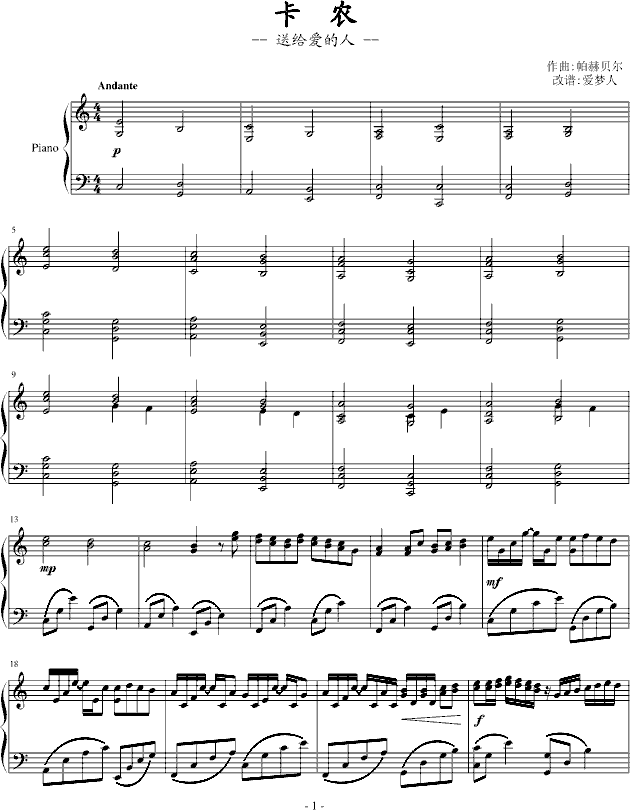 r(nng)-(i)(mng)(V)1