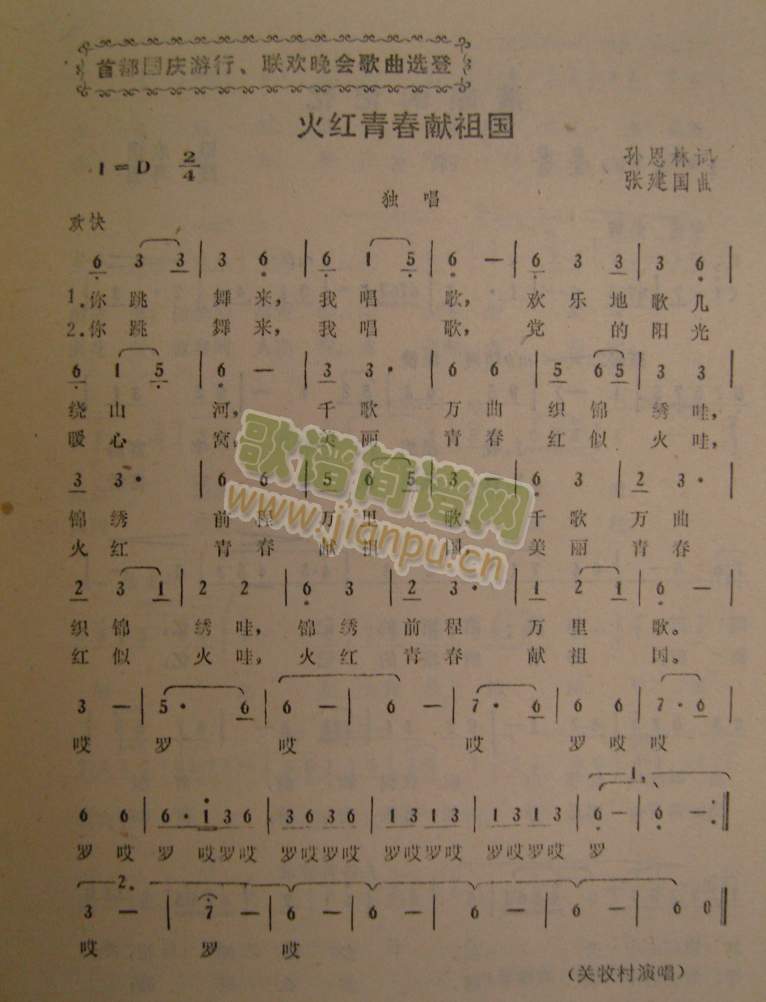 tഺI(xin)(gu)(ָV)1