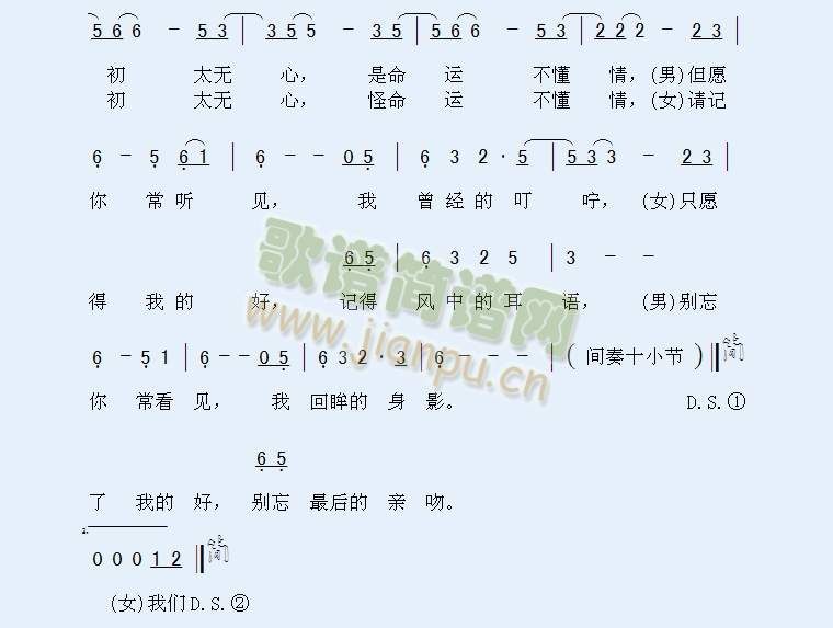LеĶZ(ָV)3