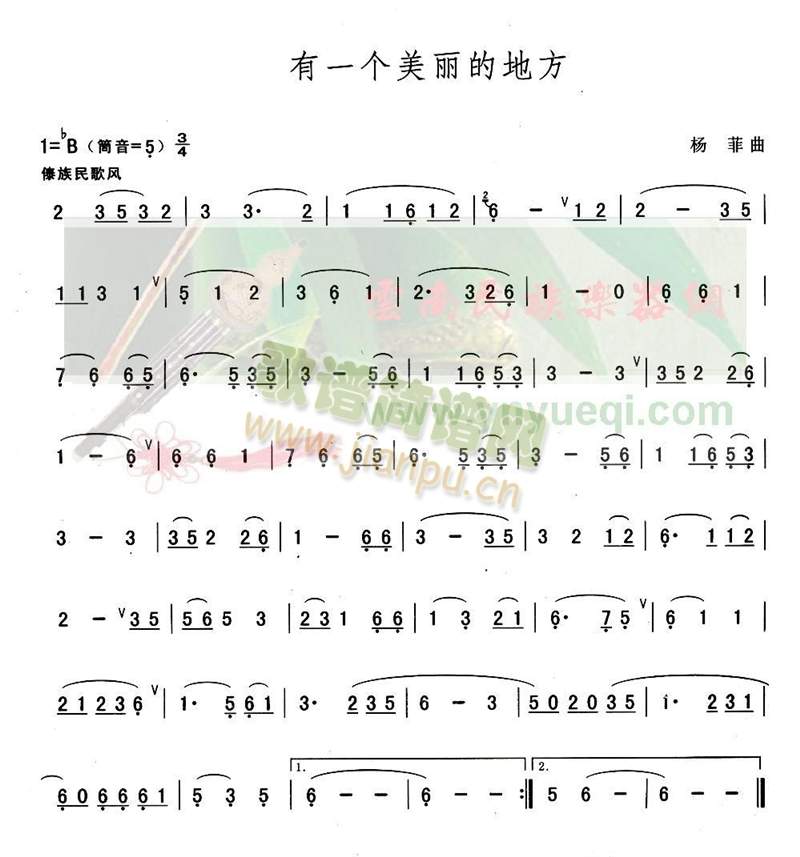 һĵط(JzV)1