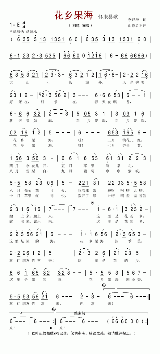 l(xing)(ָV)1